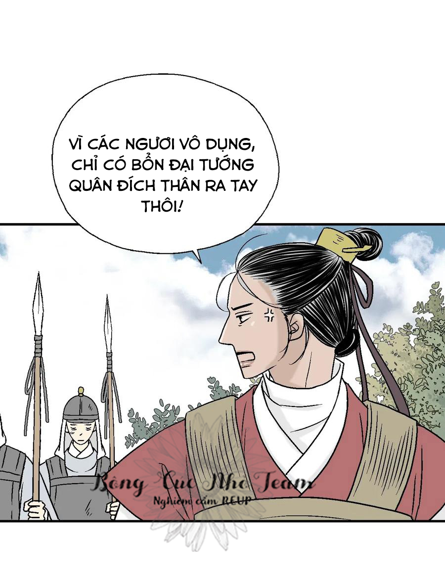 Hoa Vũ Dao Chapter 20 - Trang 21