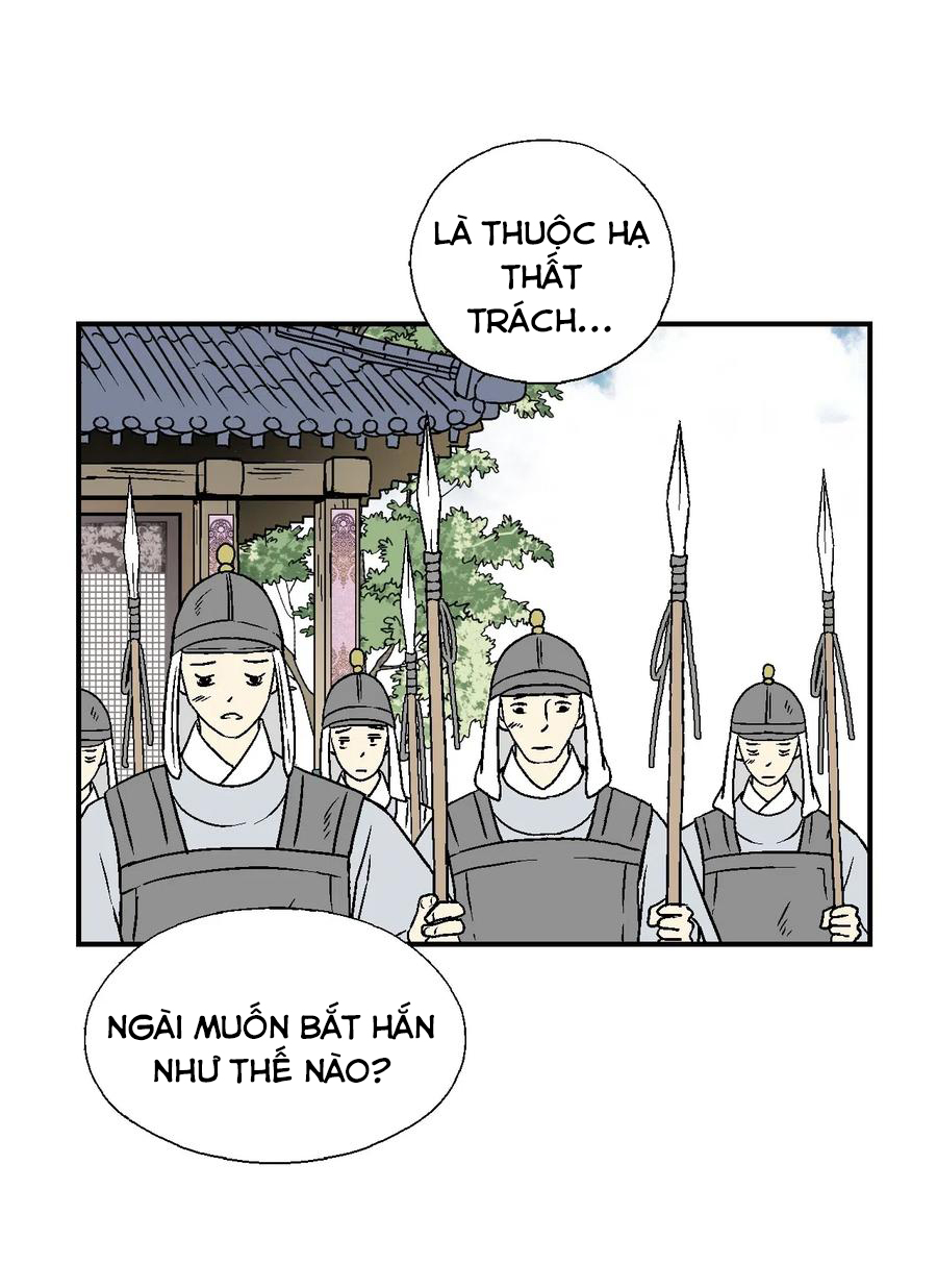 Hoa Vũ Dao Chapter 20 - Trang 22