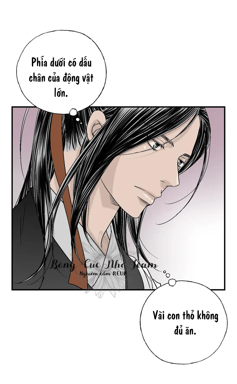 Hoa Vũ Dao Chapter 20 - Trang 25