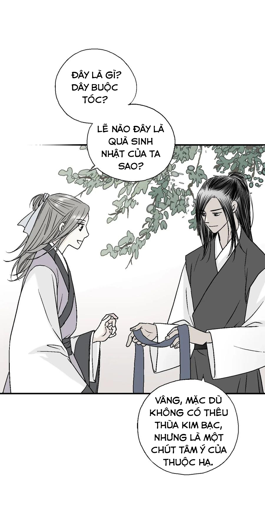 Hoa Vũ Dao Chapter 20 - Trang 32