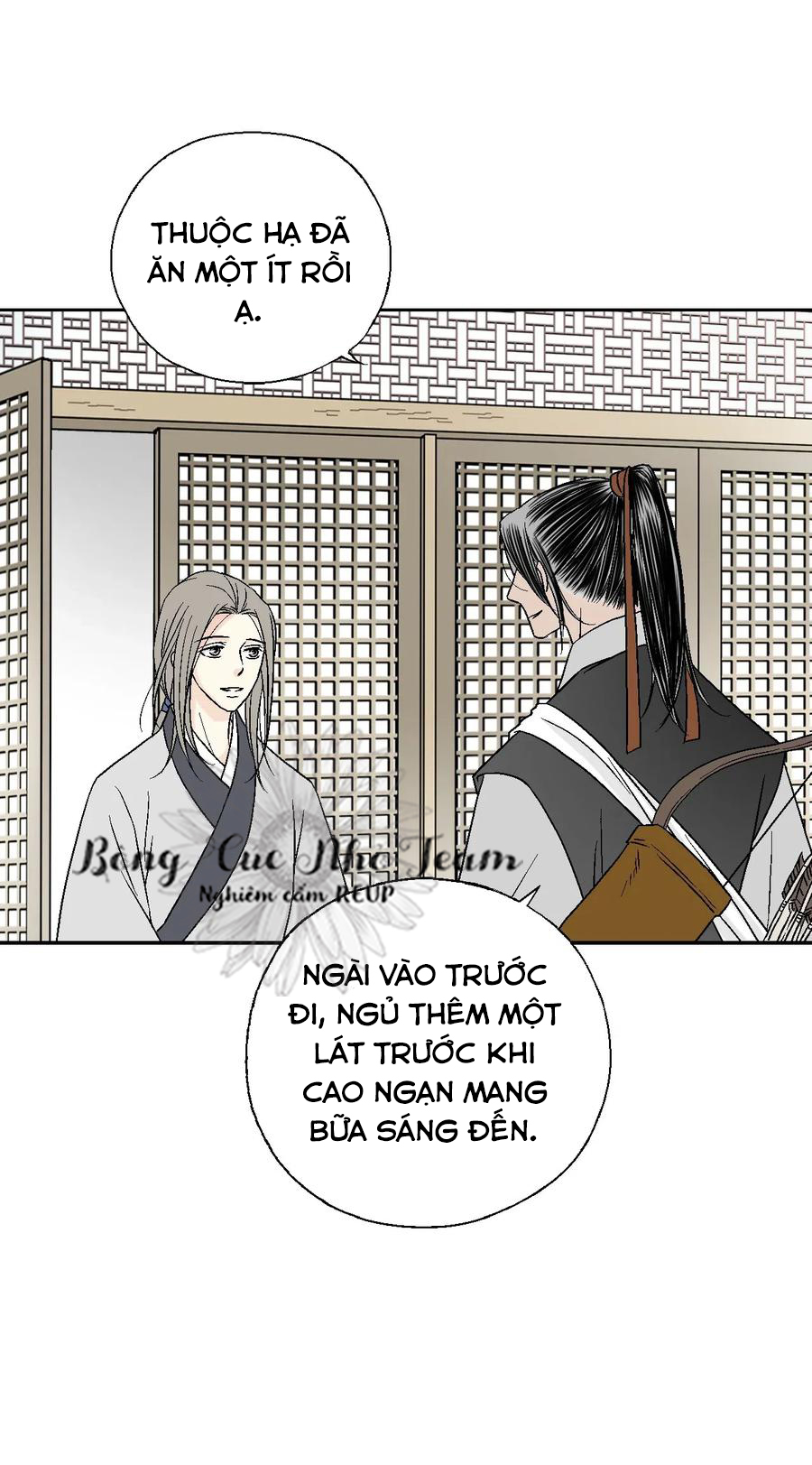 Hoa Vũ Dao Chapter 20 - Trang 5