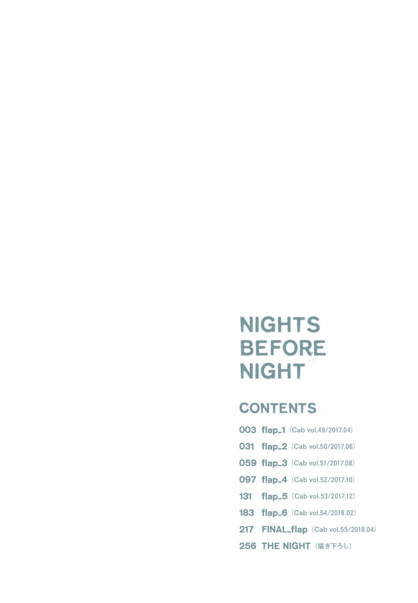 Nights Before Night (Đêm Cũ) Chapter 1 - Trang 5