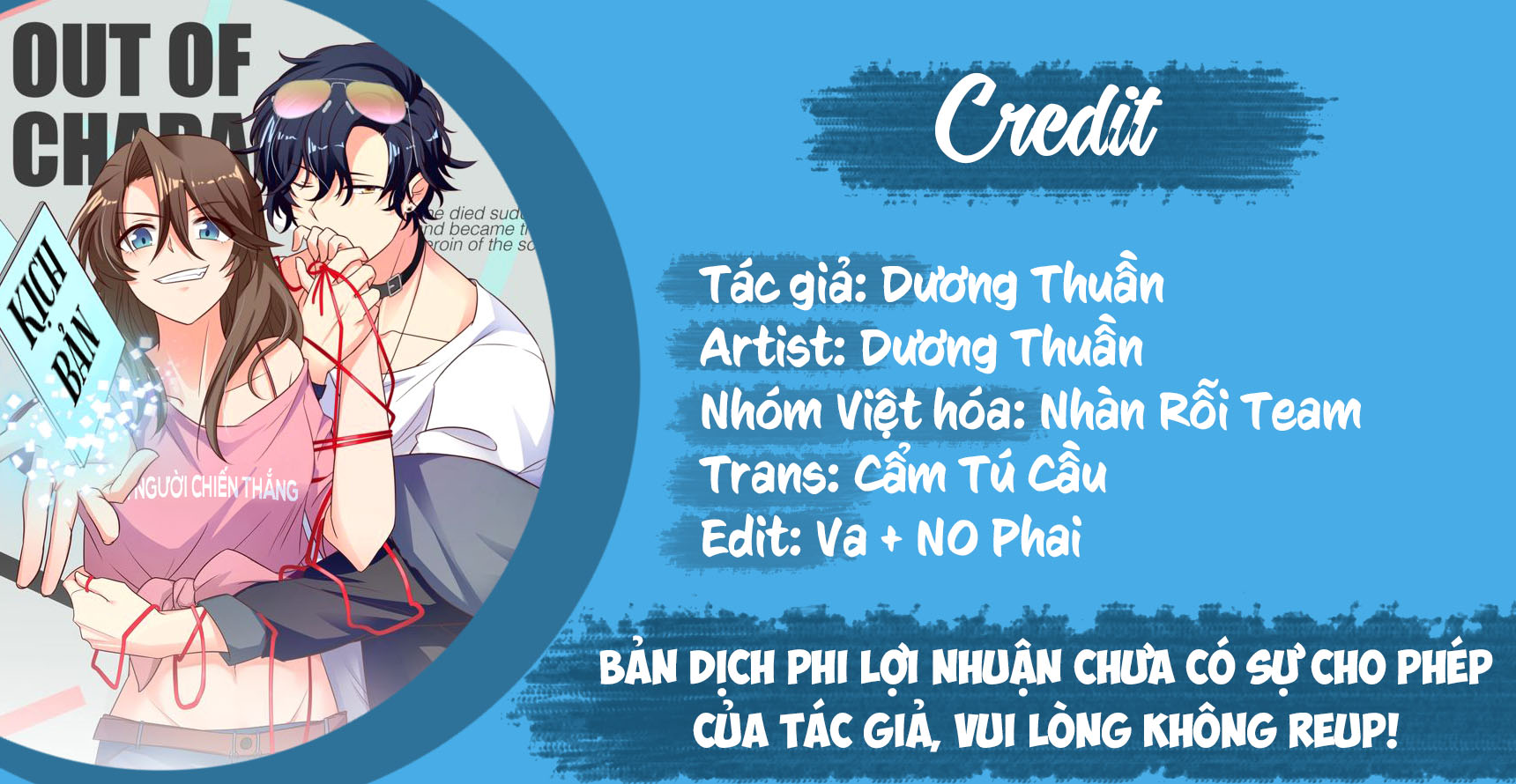 Nữ Chủ Người Đàn Ông Của Bạn Bị Hỏng Rồi Chapter 36 - Trang 1