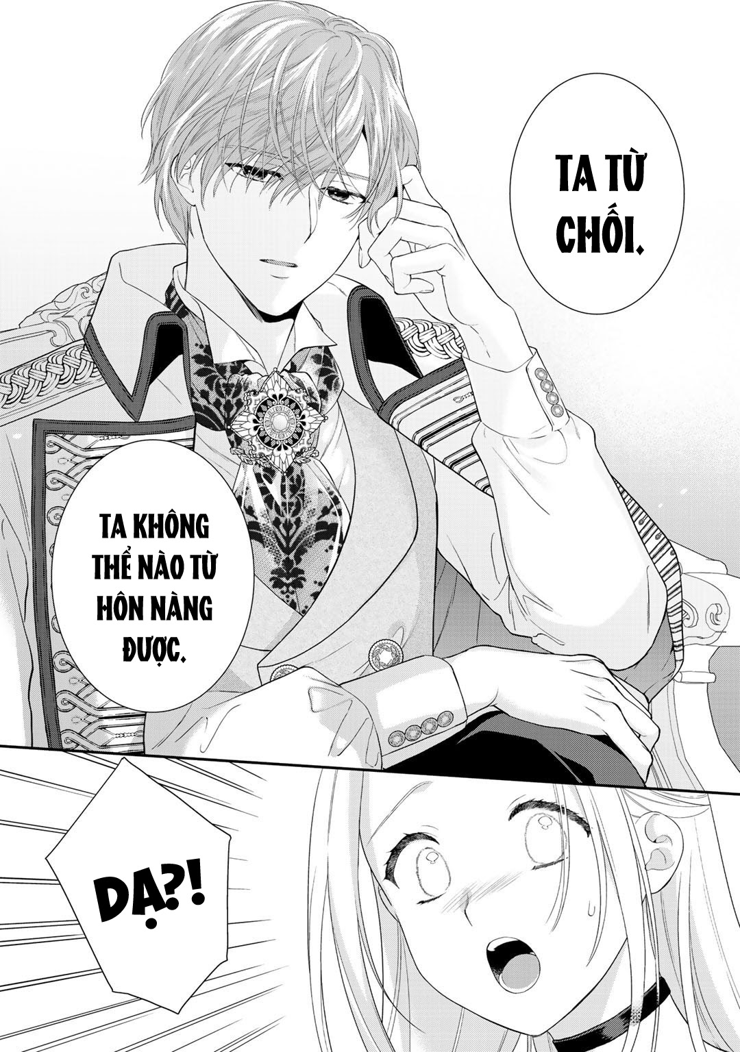 Nữ Phụ Phản Diện Muốn Thoát Khỏi Hoàng Tử Máu S!! Chapter 1 - Trang 24