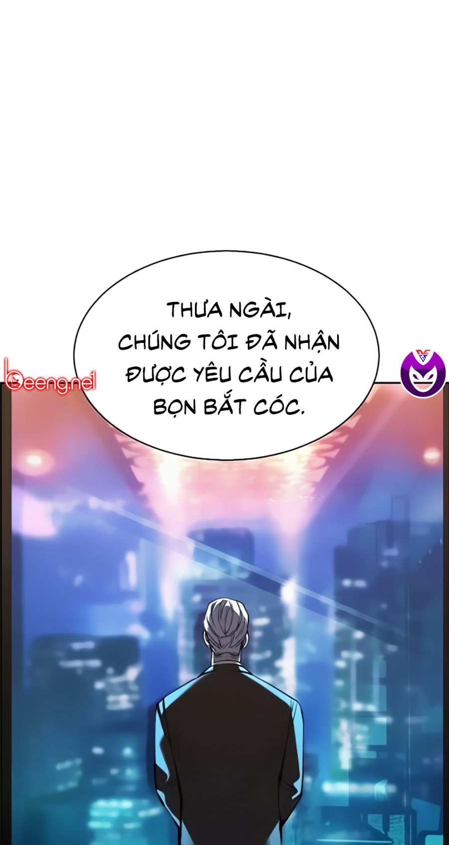 Bạn Học Của Tôi Là Lính Đánh Thuê Chapter 16 - Trang 1