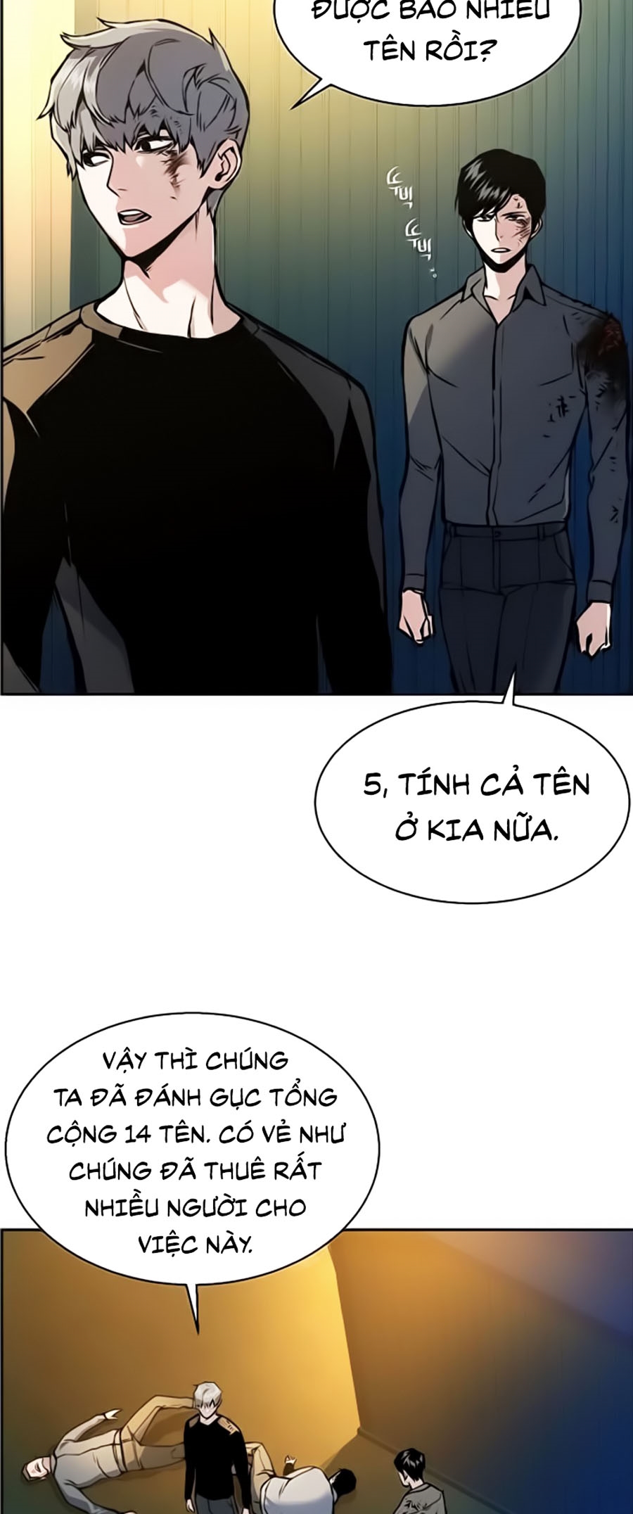 Bạn Học Của Tôi Là Lính Đánh Thuê Chapter 16 - Trang 13