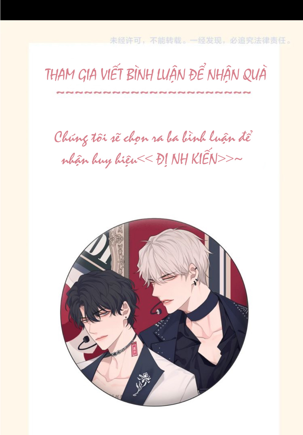 Định Kiến Chapter 1 - Trang 39