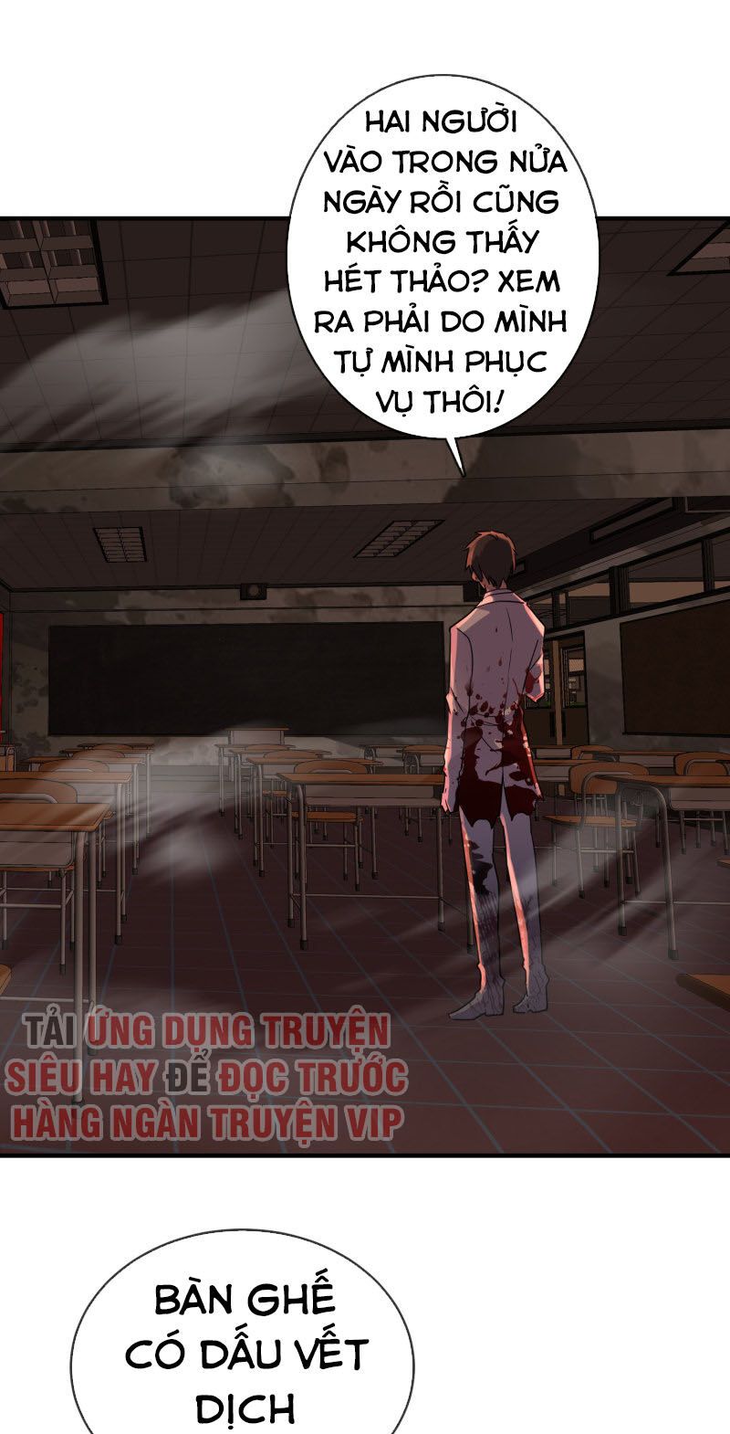 Ta Có Một Tòa Nhà Ma Chapter 33 - Trang 19