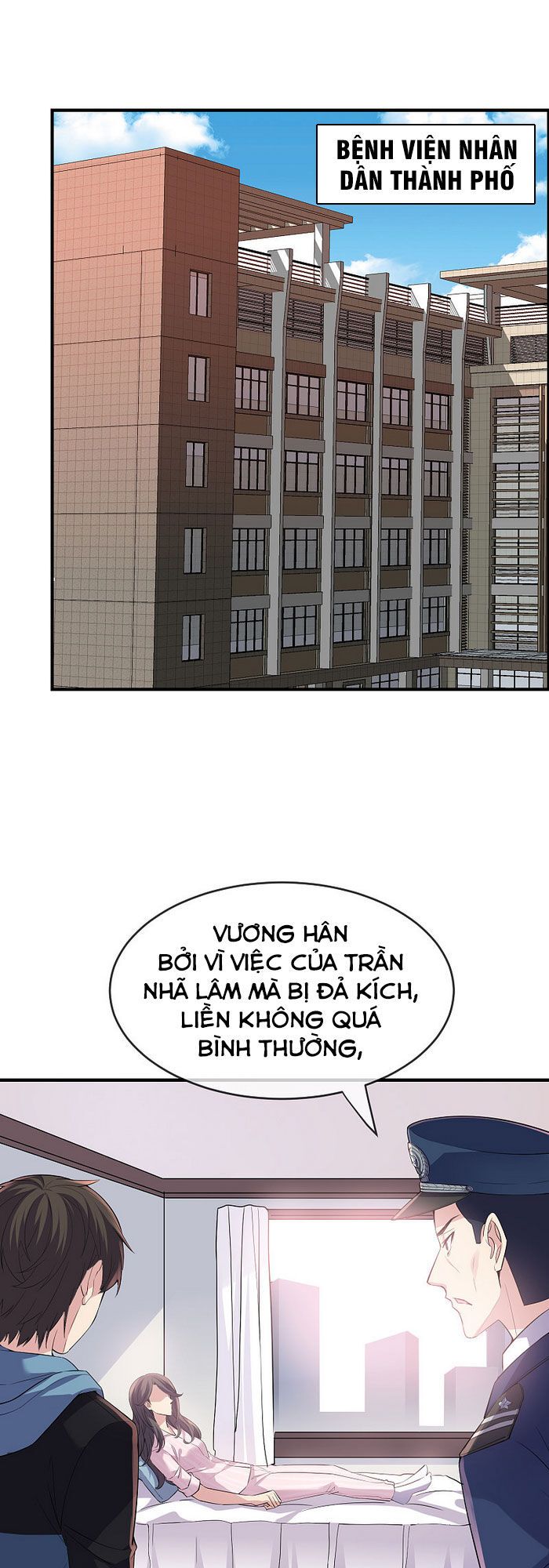 Ta Có Một Tòa Nhà Ma Chapter 36 - Trang 1