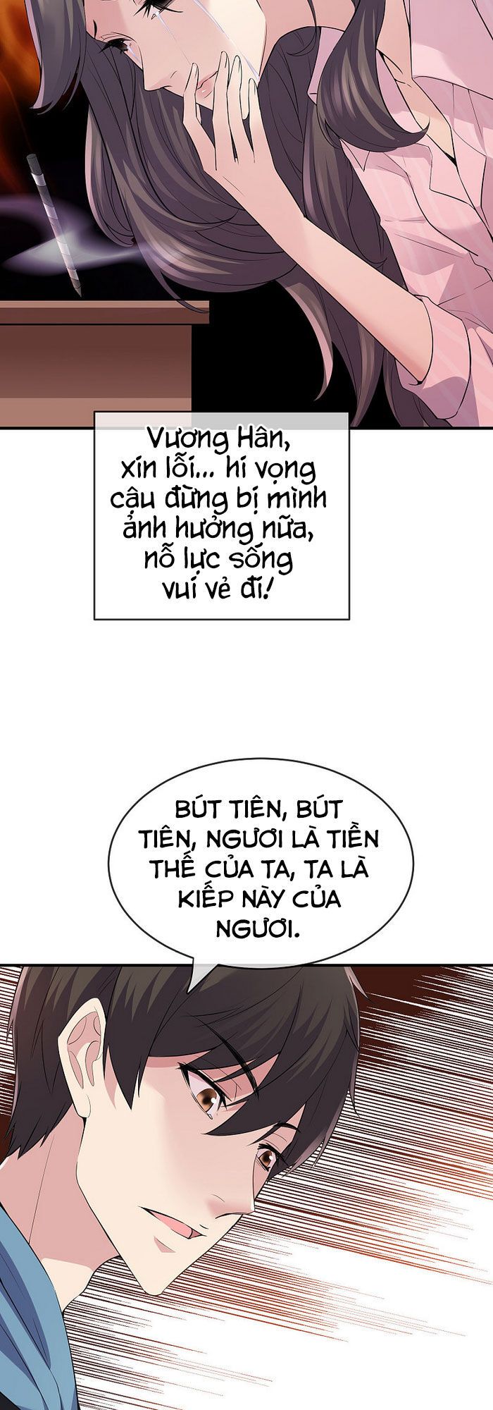 Ta Có Một Tòa Nhà Ma Chapter 36 - Trang 13