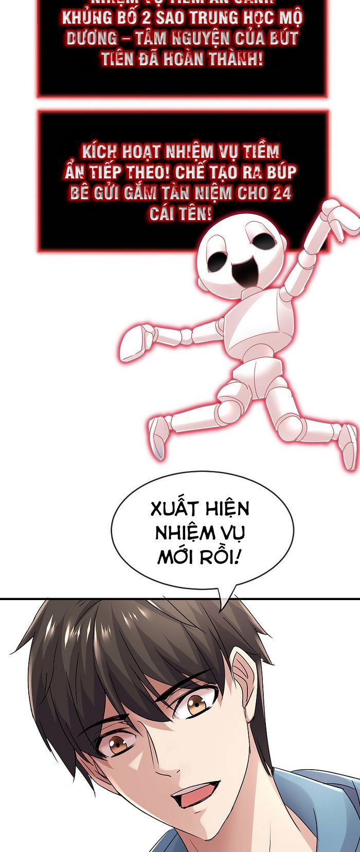 Ta Có Một Tòa Nhà Ma Chapter 36 - Trang 22