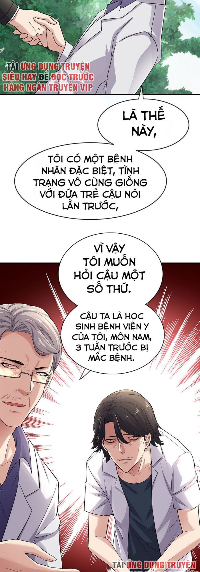 Ta Có Một Tòa Nhà Ma Chapter 37 - Trang 20