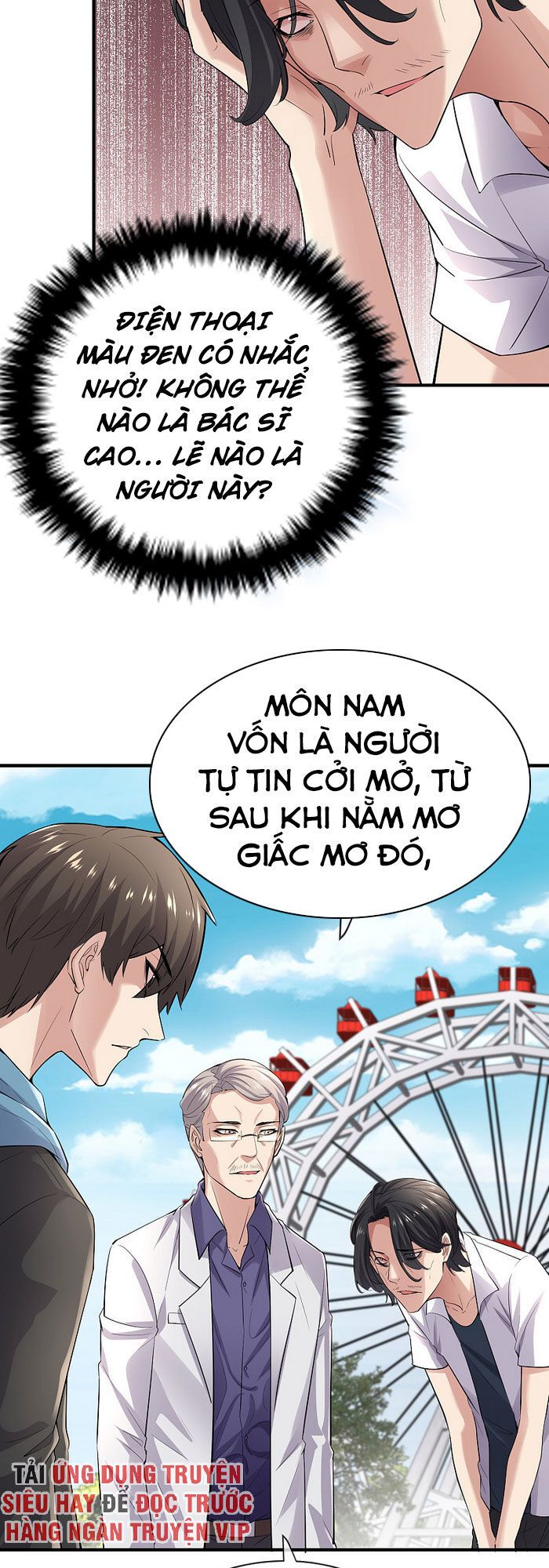 Ta Có Một Tòa Nhà Ma Chapter 37 - Trang 22