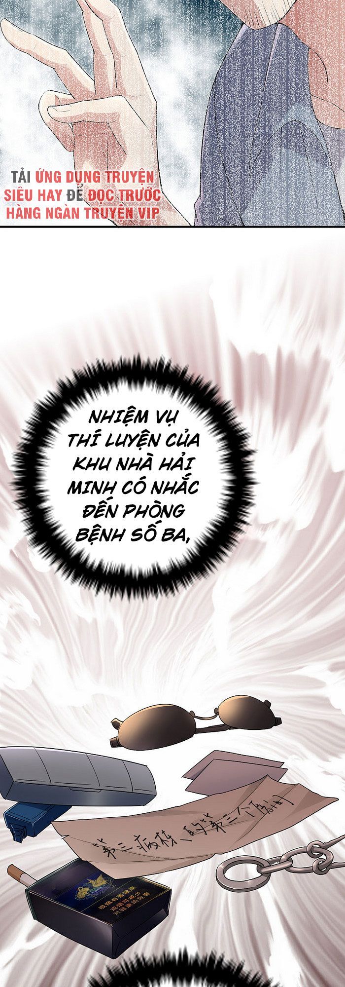 Ta Có Một Tòa Nhà Ma Chapter 38 - Trang 13