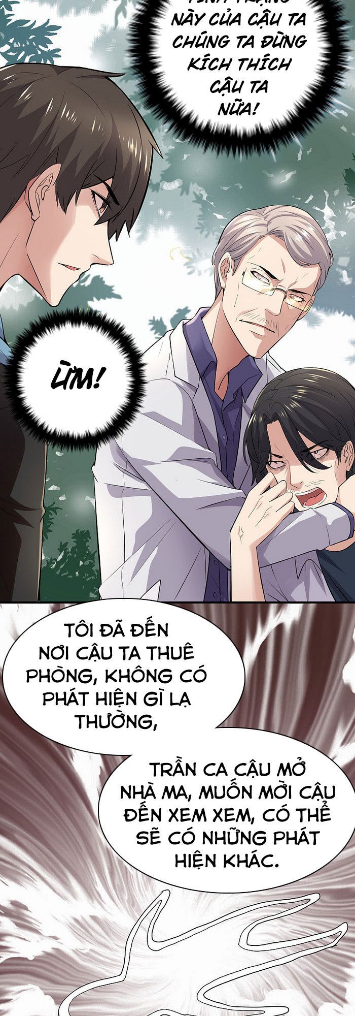 Ta Có Một Tòa Nhà Ma Chapter 38 - Trang 4