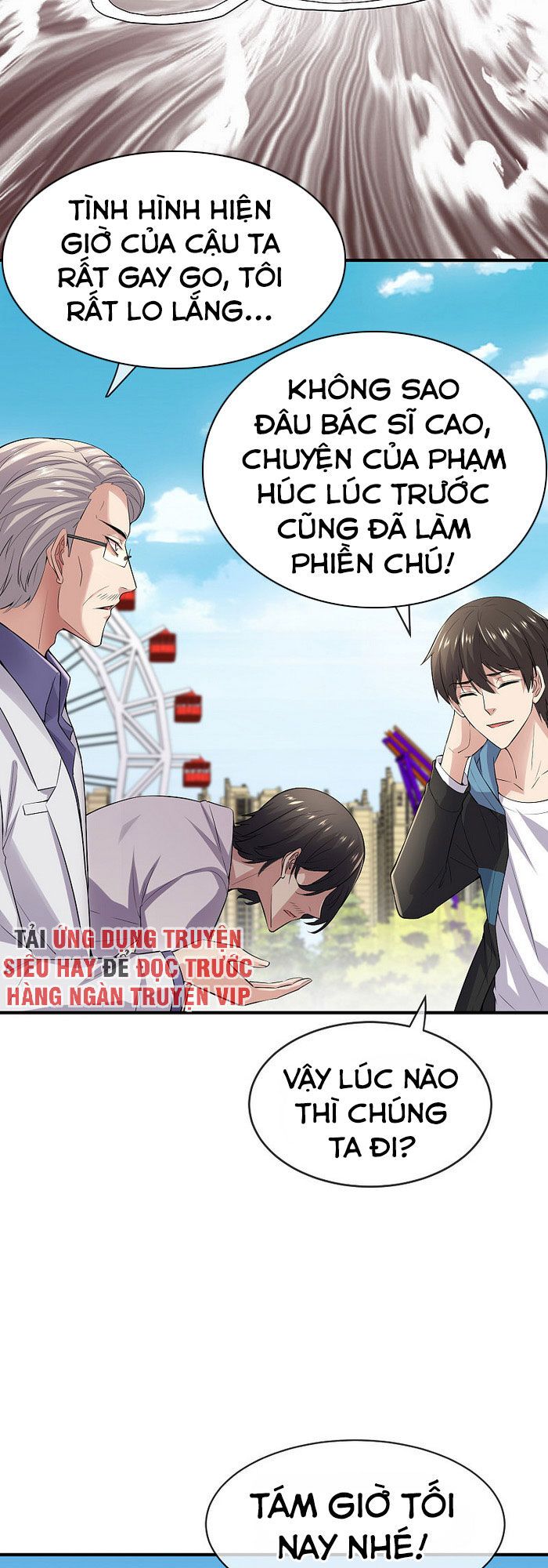 Ta Có Một Tòa Nhà Ma Chapter 38 - Trang 5