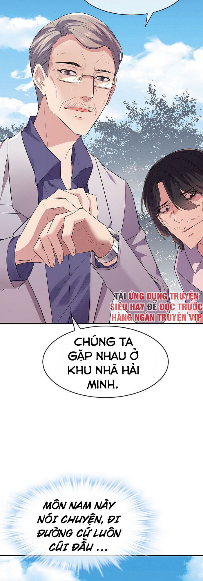 Ta Có Một Tòa Nhà Ma Chapter 38 - Trang 6