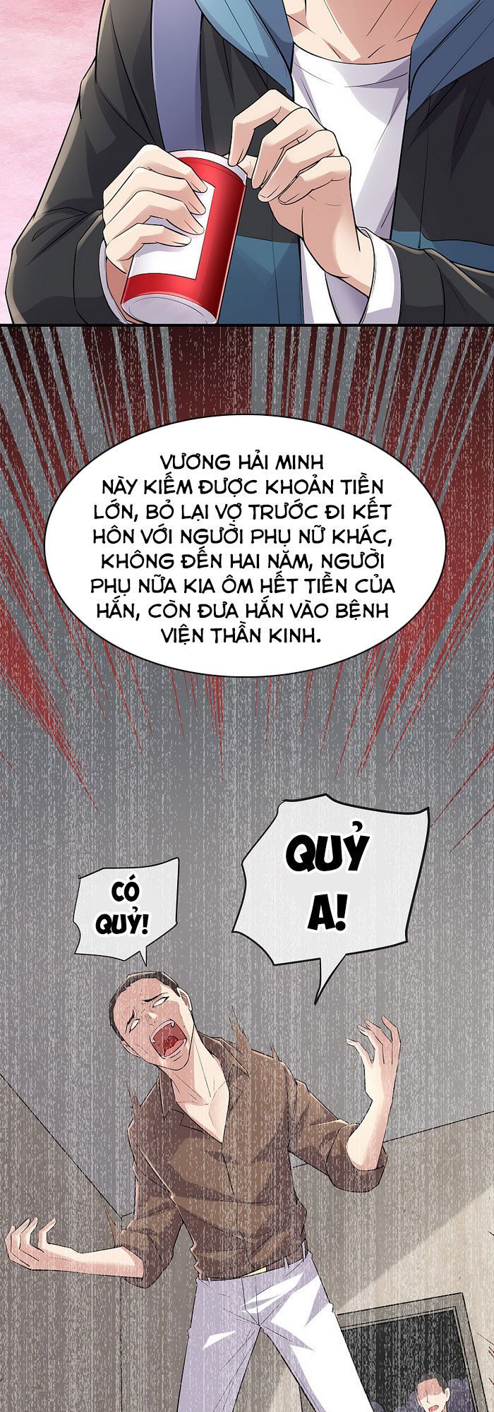 Ta Có Một Tòa Nhà Ma Chapter 39 - Trang 12