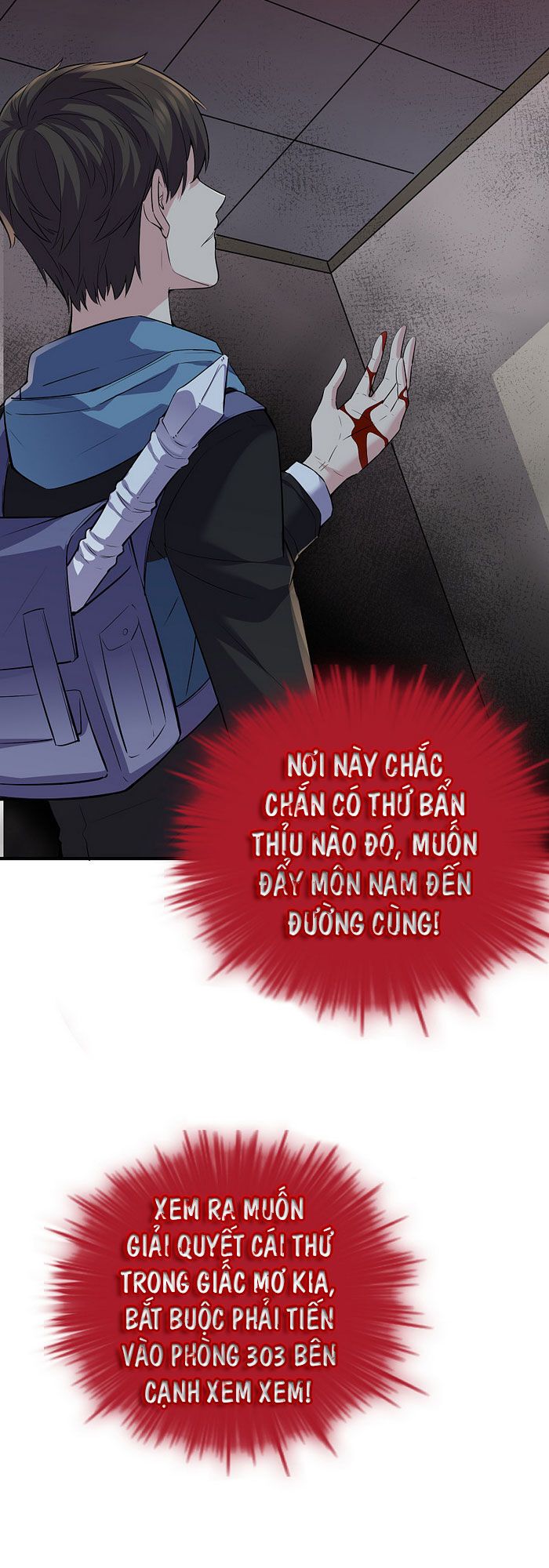 Ta Có Một Tòa Nhà Ma Chapter 39 - Trang 8