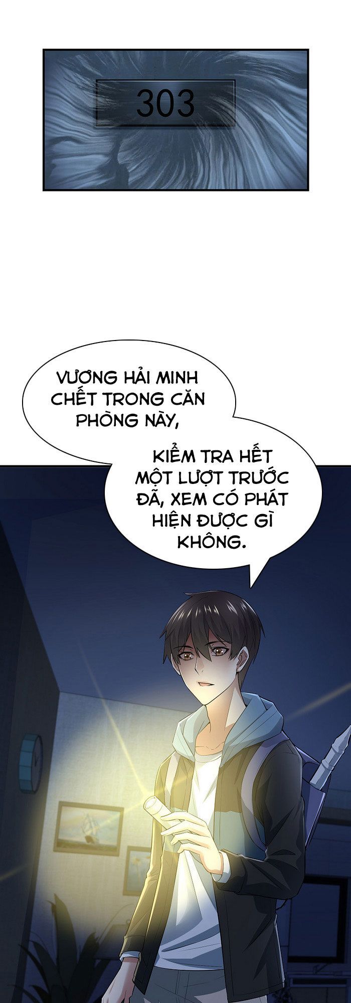 Ta Có Một Tòa Nhà Ma Chapter 40 - Trang 1