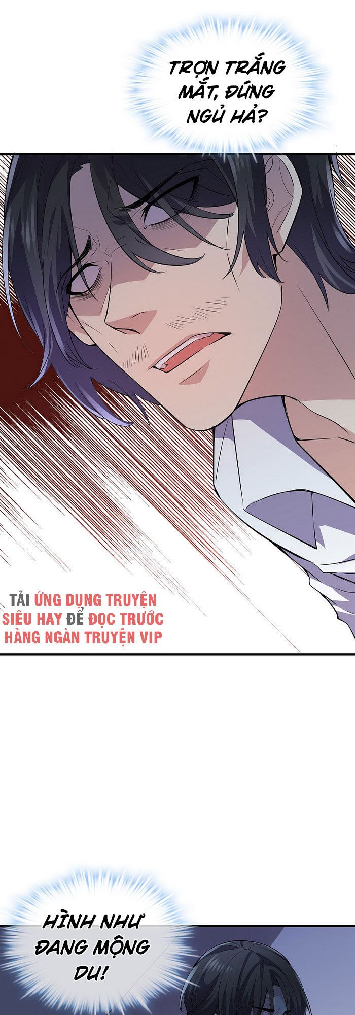 Ta Có Một Tòa Nhà Ma Chapter 40 - Trang 13