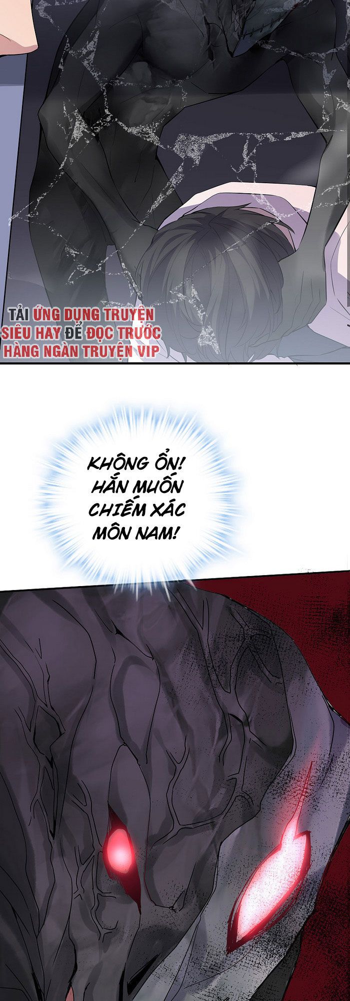 Ta Có Một Tòa Nhà Ma Chapter 40 - Trang 18