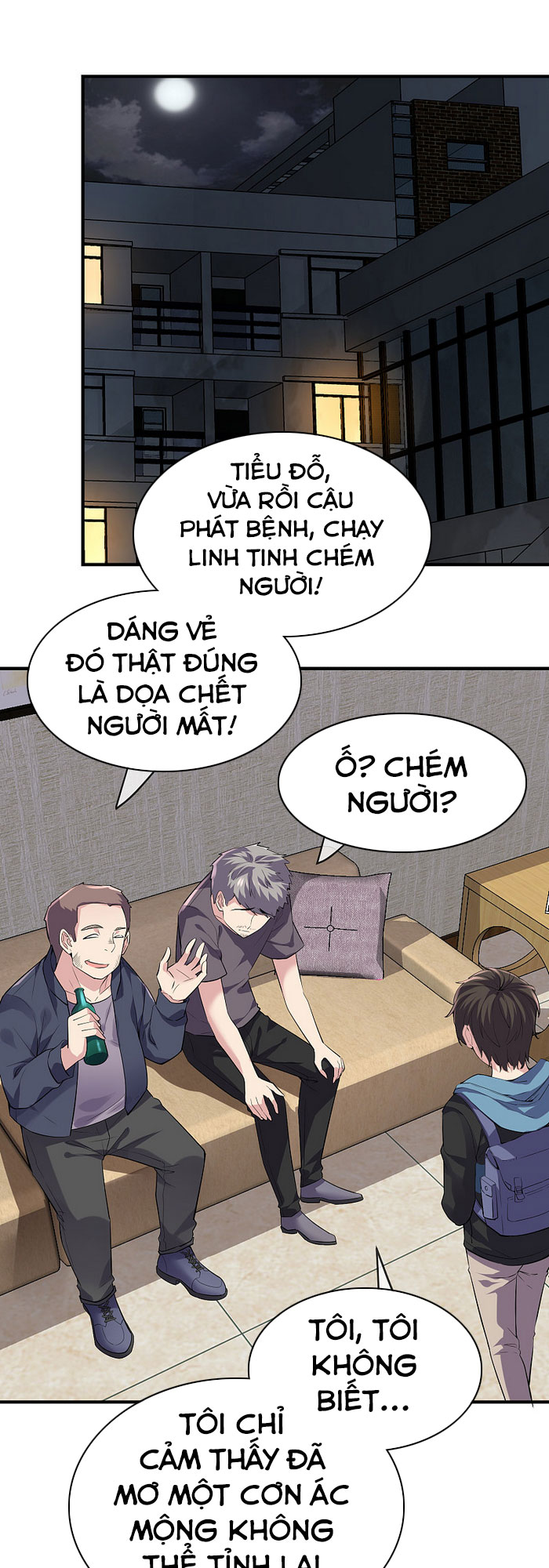 Ta Có Một Tòa Nhà Ma Chapter 41 - Trang 15