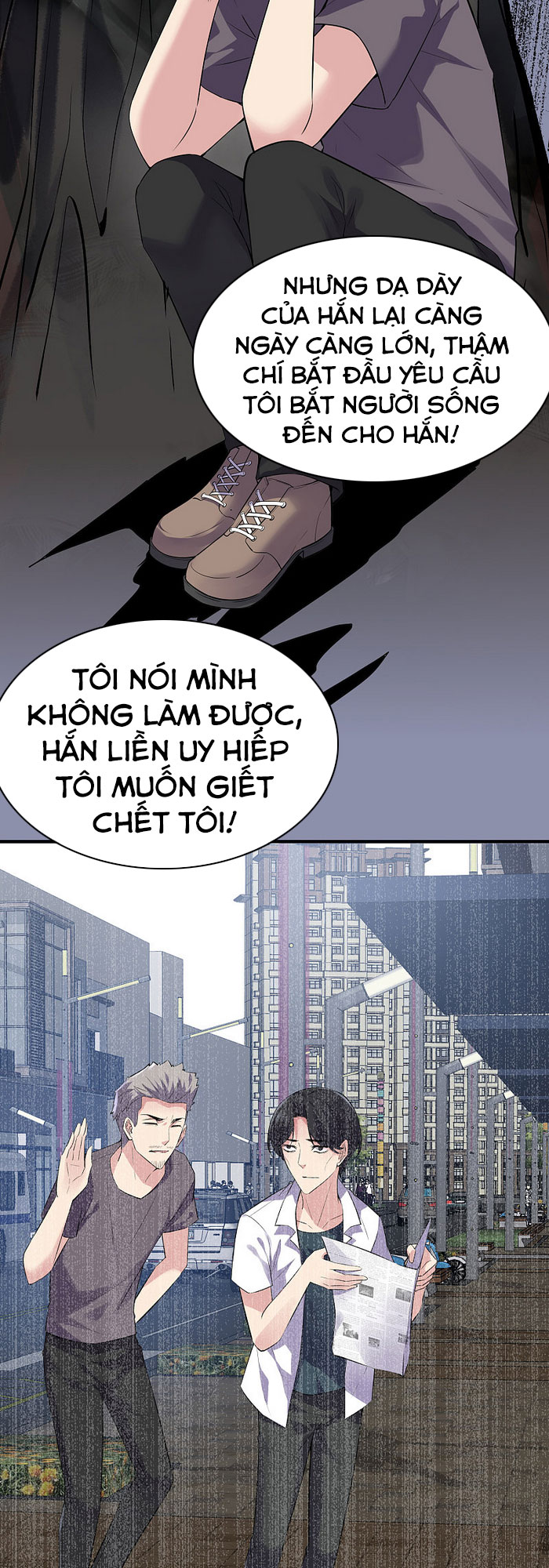 Ta Có Một Tòa Nhà Ma Chapter 41 - Trang 22