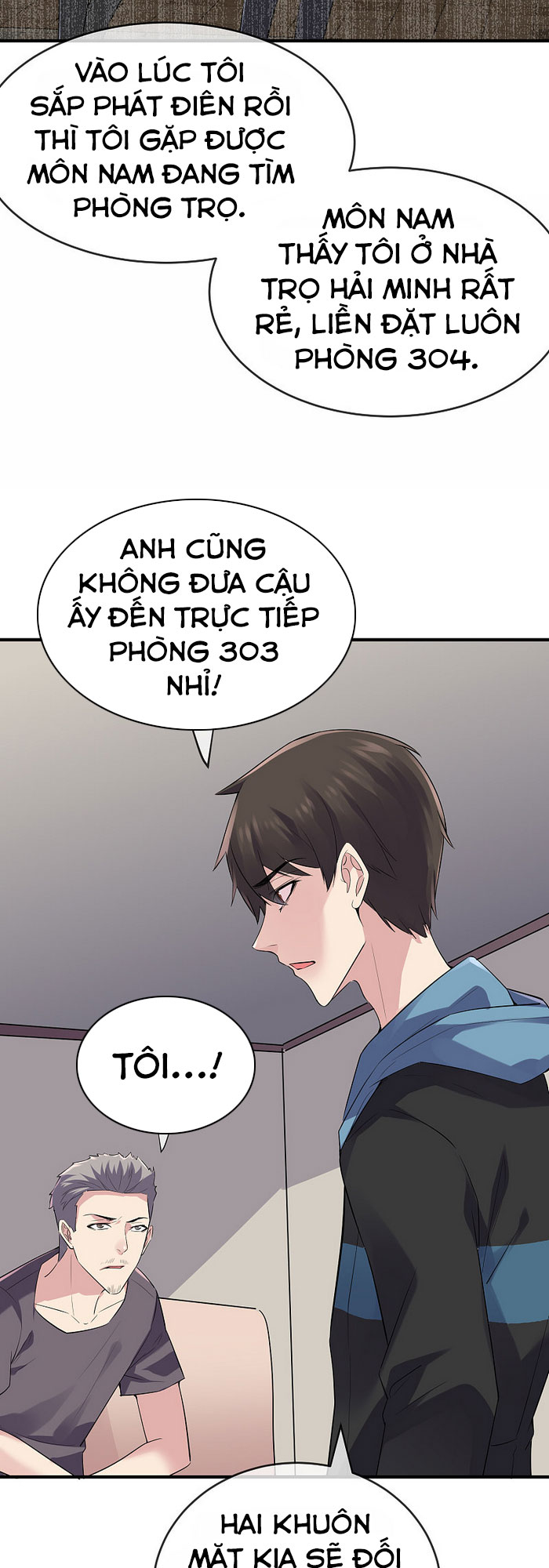 Ta Có Một Tòa Nhà Ma Chapter 41 - Trang 23