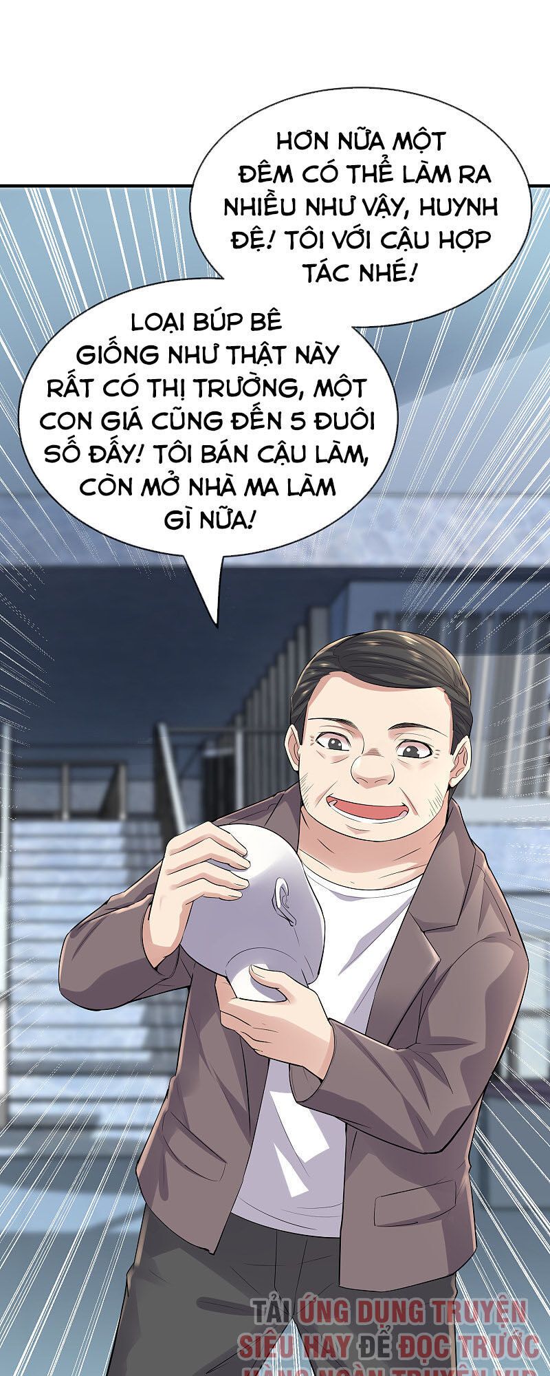 Ta Có Một Tòa Nhà Ma Chapter 43 - Trang 12