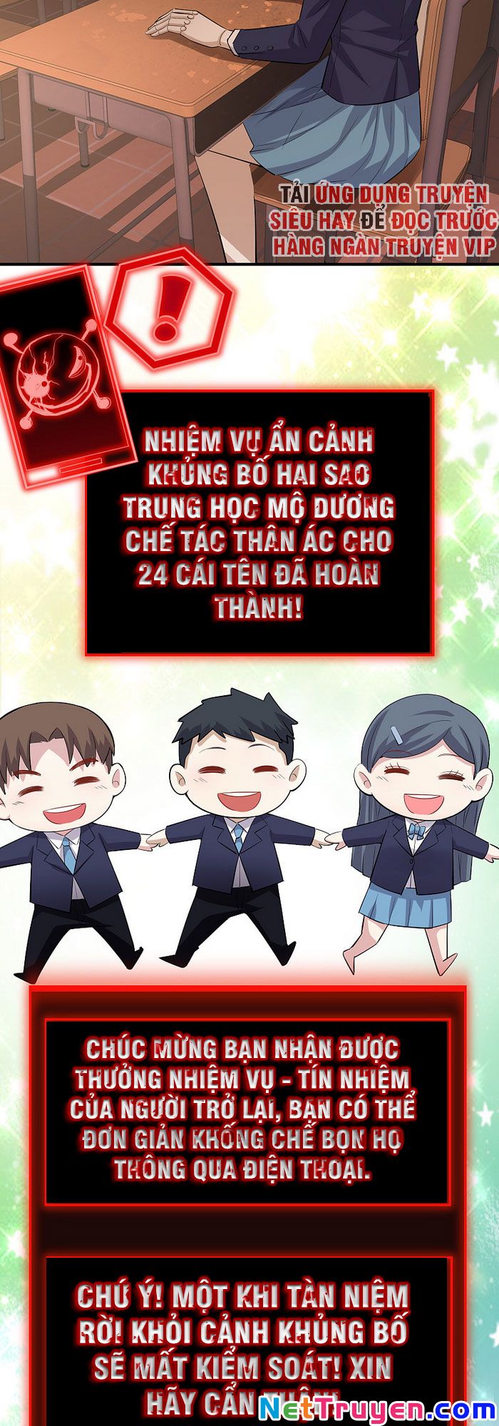 Ta Có Một Tòa Nhà Ma Chapter 45 - Trang 2