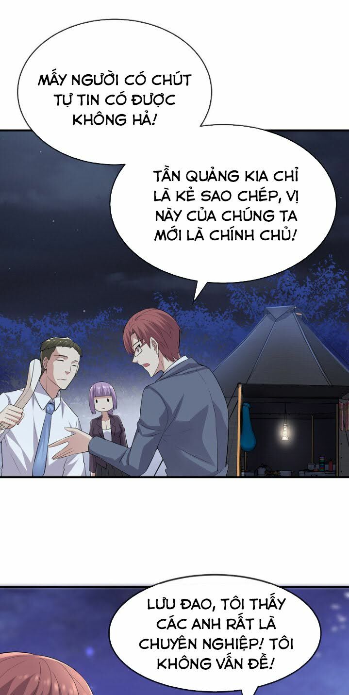 Ta Có Một Tòa Nhà Ma Chapter 47 - Trang 25