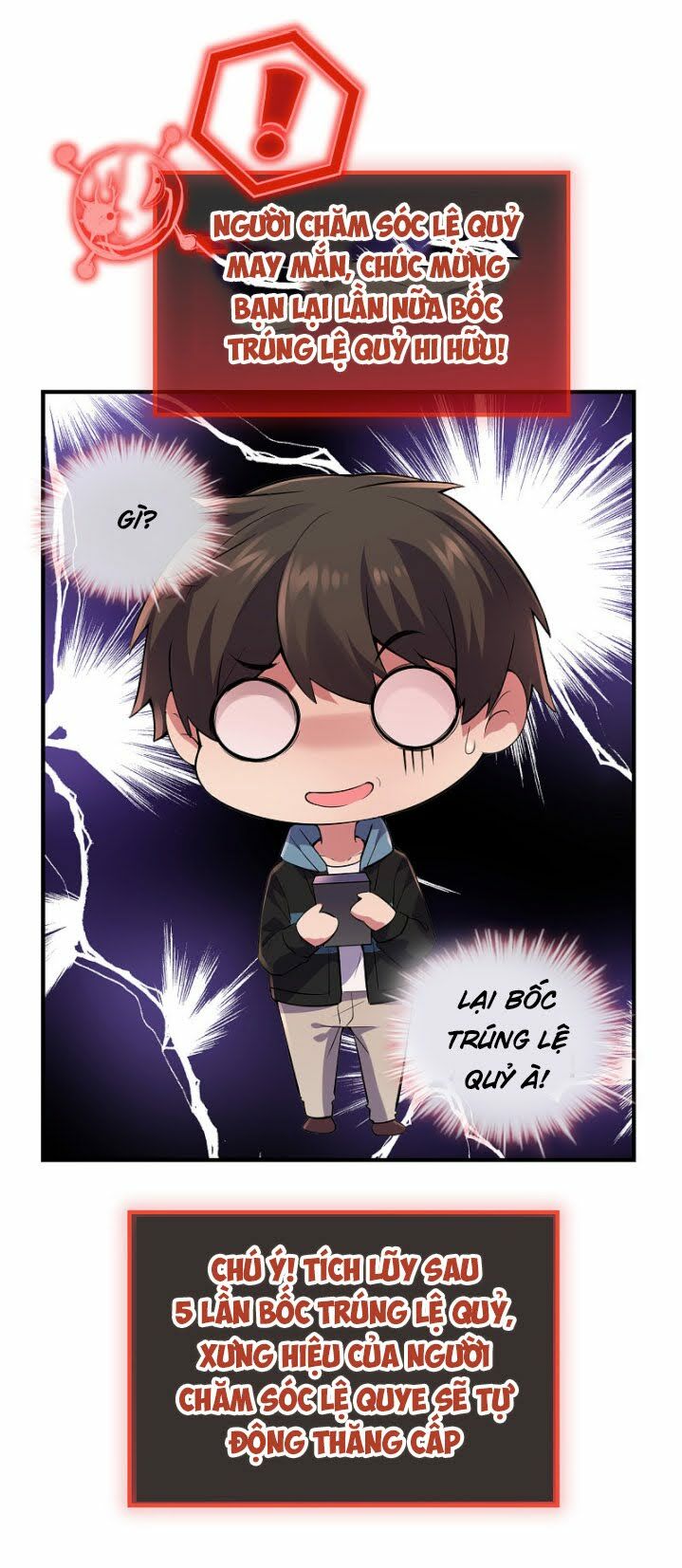 Ta Có Một Tòa Nhà Ma Chapter 47 - Trang 6