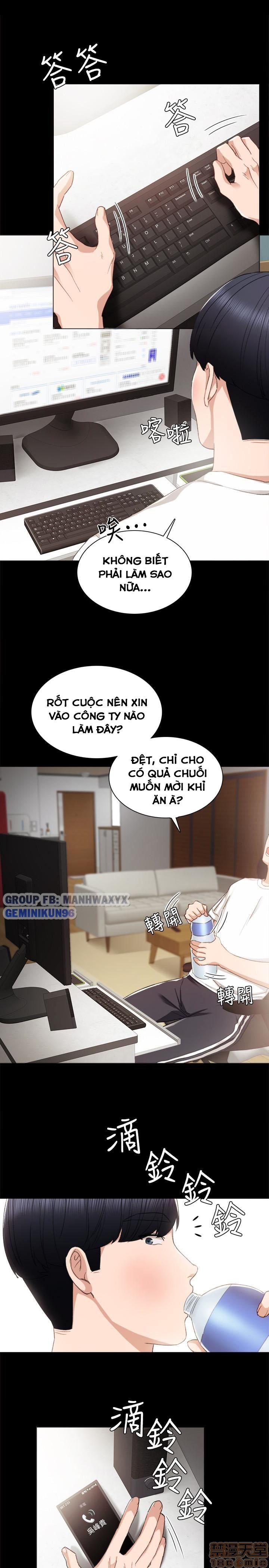 Thầy Giáo Thực Tập Chapter 14 - Trang 14