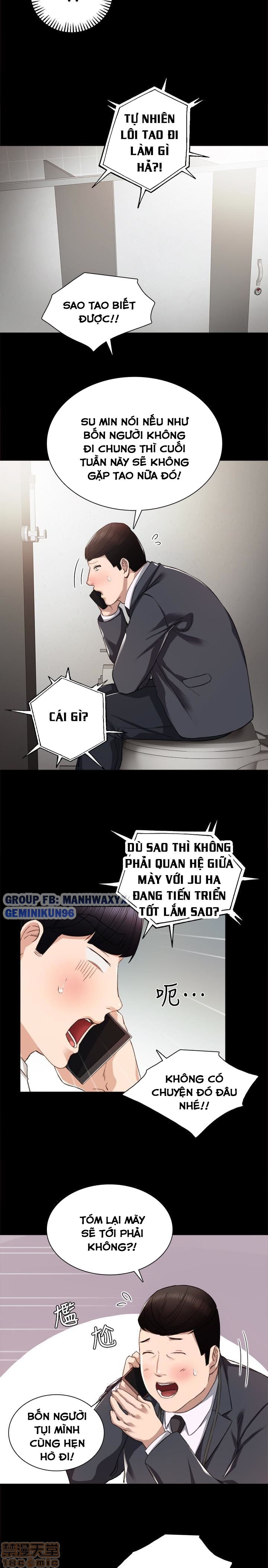 Thầy Giáo Thực Tập Chapter 14 - Trang 16