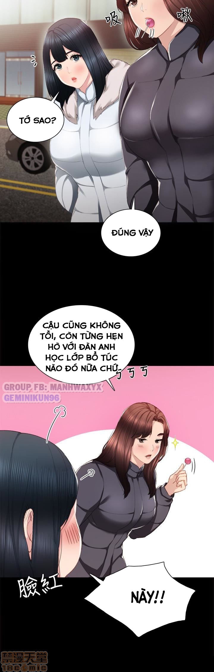 Thầy Giáo Thực Tập Chapter 14 - Trang 5