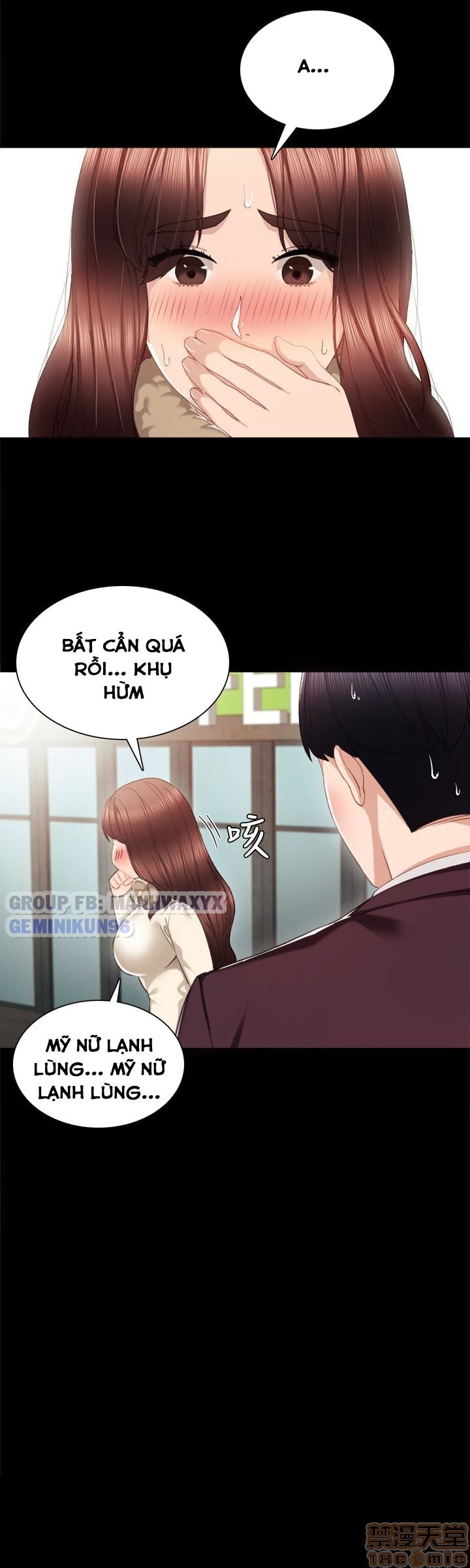 Thầy Giáo Thực Tập Chapter 15 - Trang 20