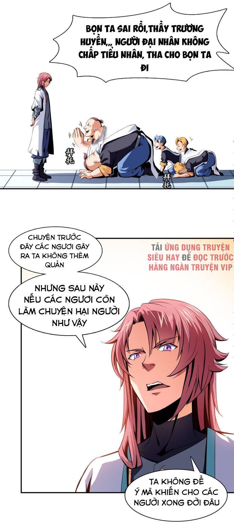 Thiên Đạo Đồ Thư Quán Chapter 8 - Trang 12