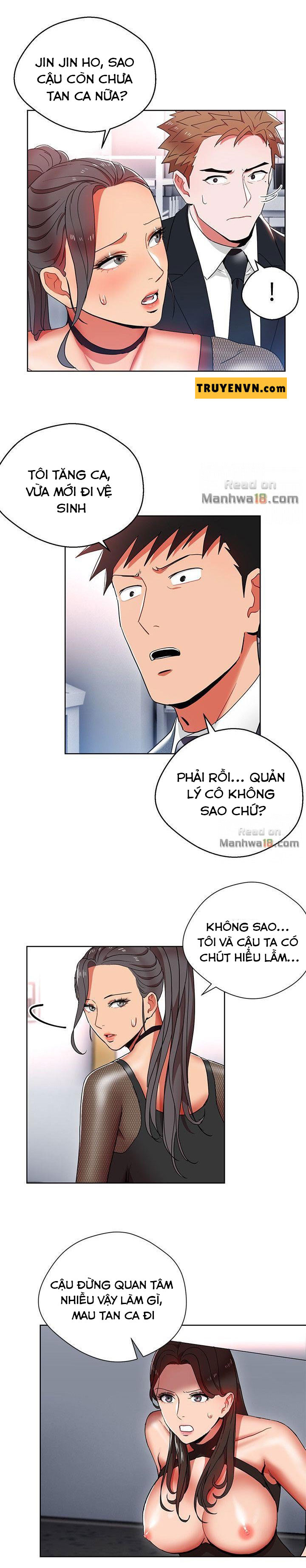 Bị Sếp Chăn Chapter 12 - Trang 3