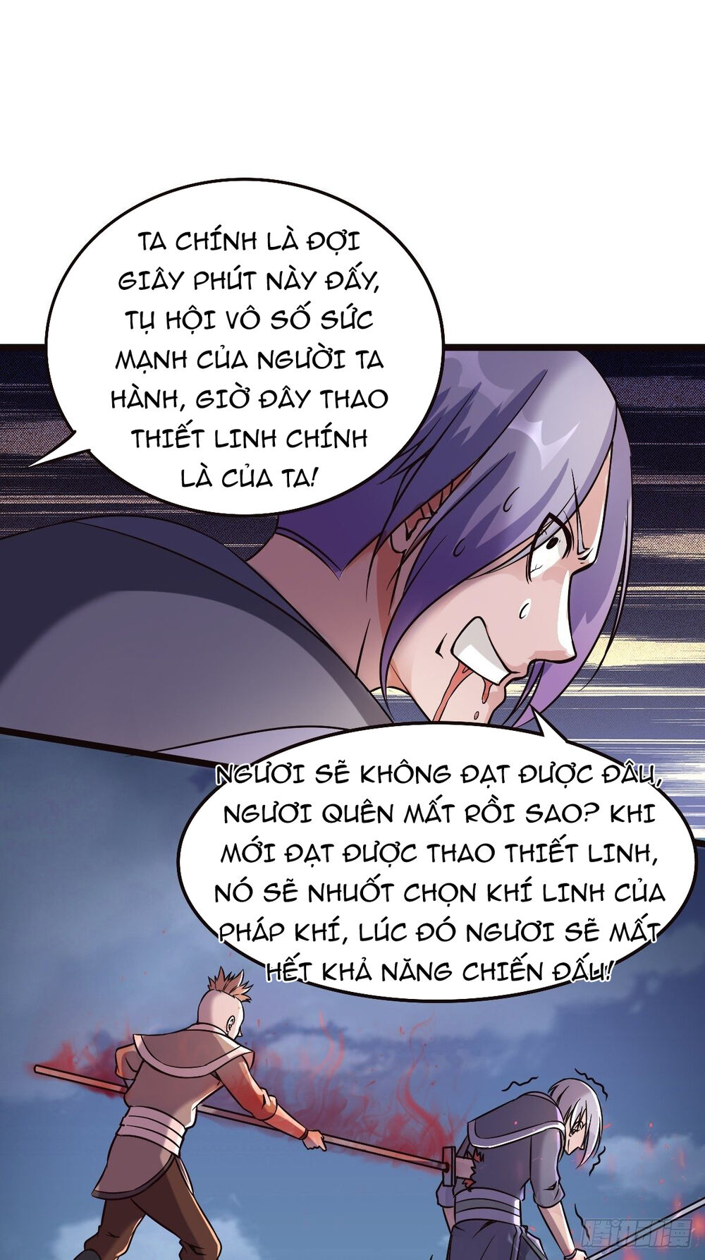 Cục Gạch Xông Vào Dị Giới Chapter 1 - Trang 57