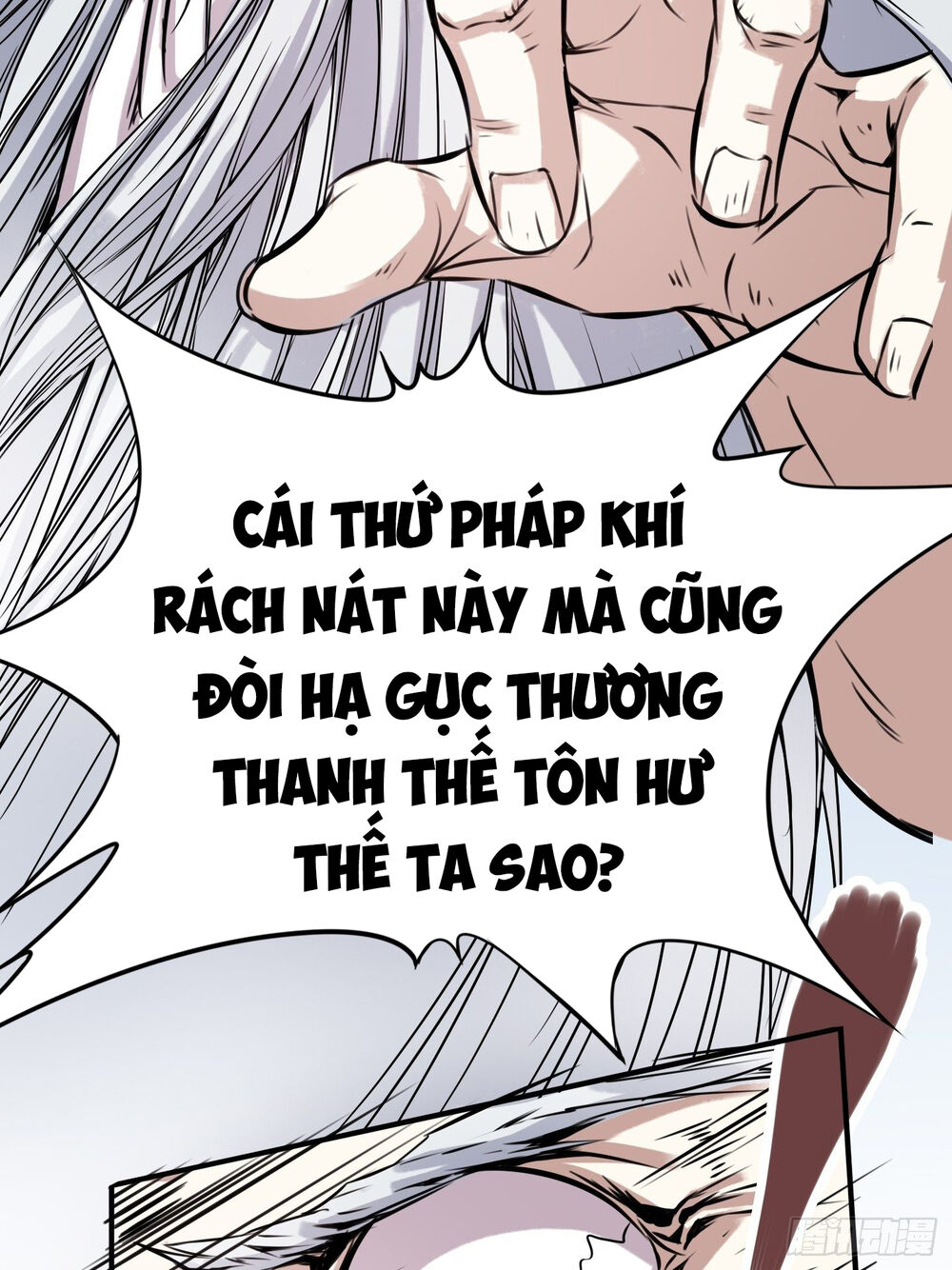 Cục Gạch Xông Vào Dị Giới Chapter 2 - Trang 55