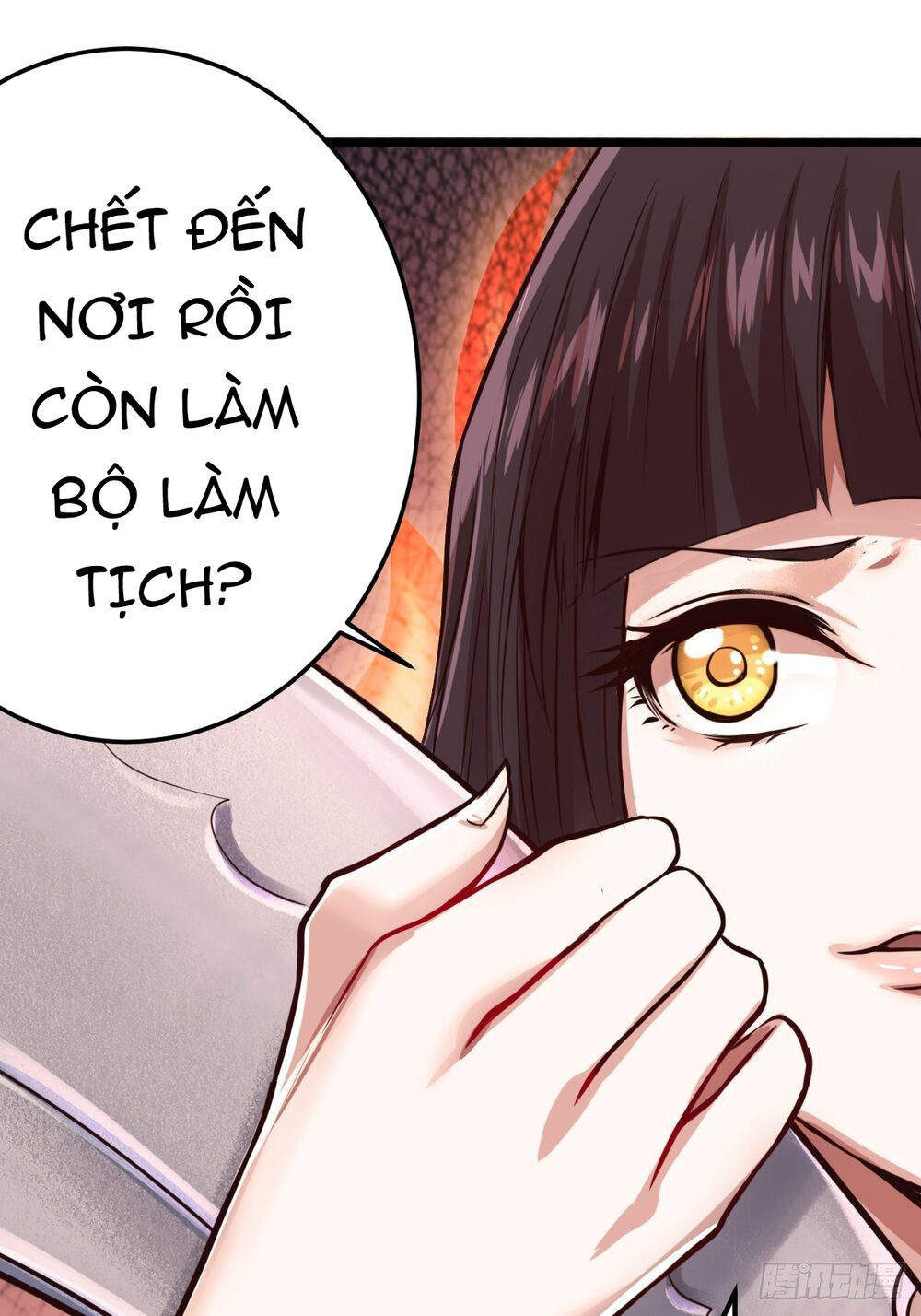 Cục Gạch Xông Vào Dị Giới Chapter 5 - Trang 44