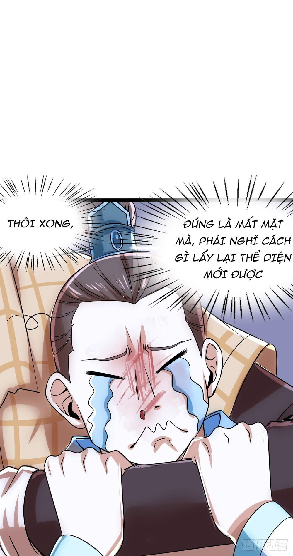 Cục Gạch Xông Vào Dị Giới Chapter 6 - Trang 58