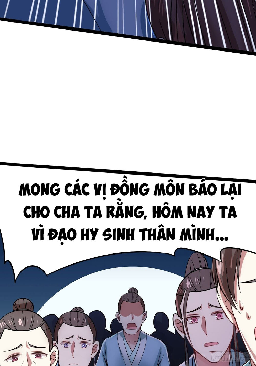 Cục Gạch Xông Vào Dị Giới Chapter 6 - Trang 61