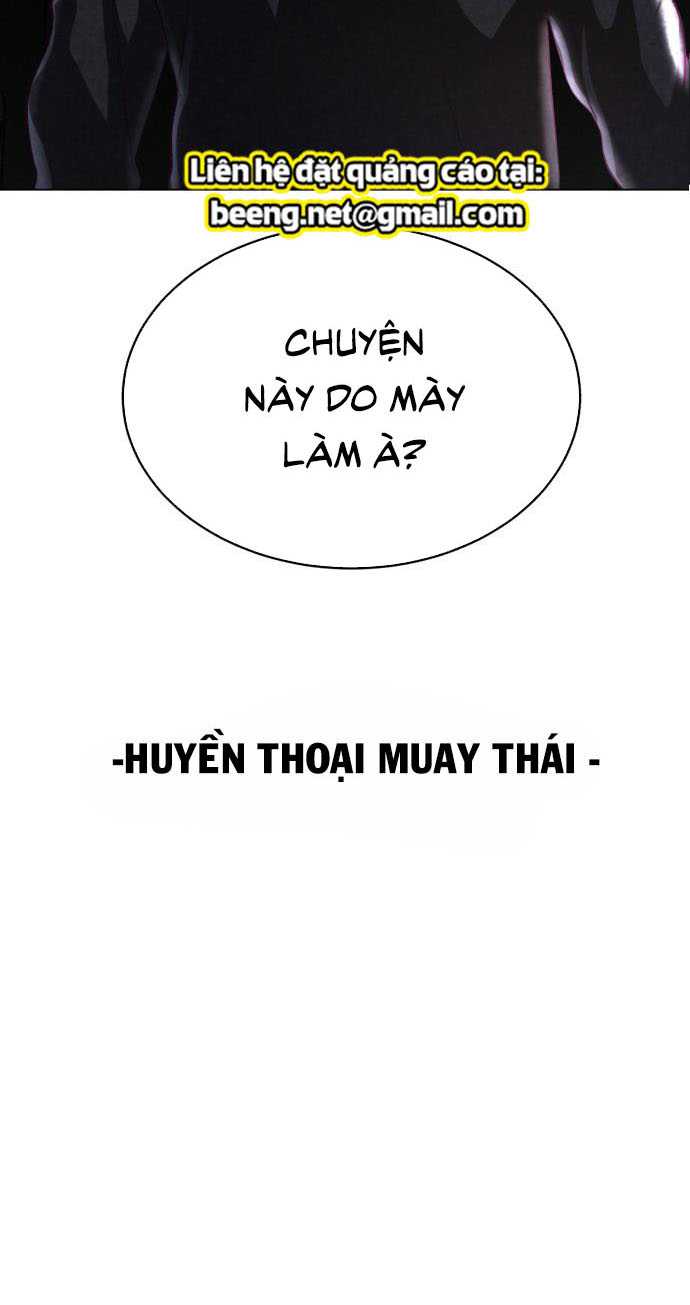 Giao Ước Tử Thần Chapter 56 - Trang 80