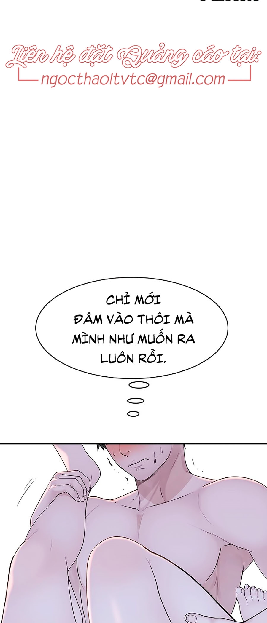 Giữa Hai Ta Chapter 11 - Trang 12