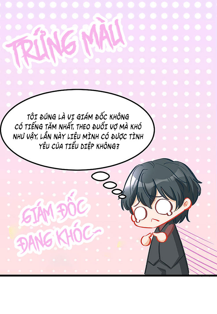 Manh Bảo Rất Ngọt Chapter 32 - Trang 27