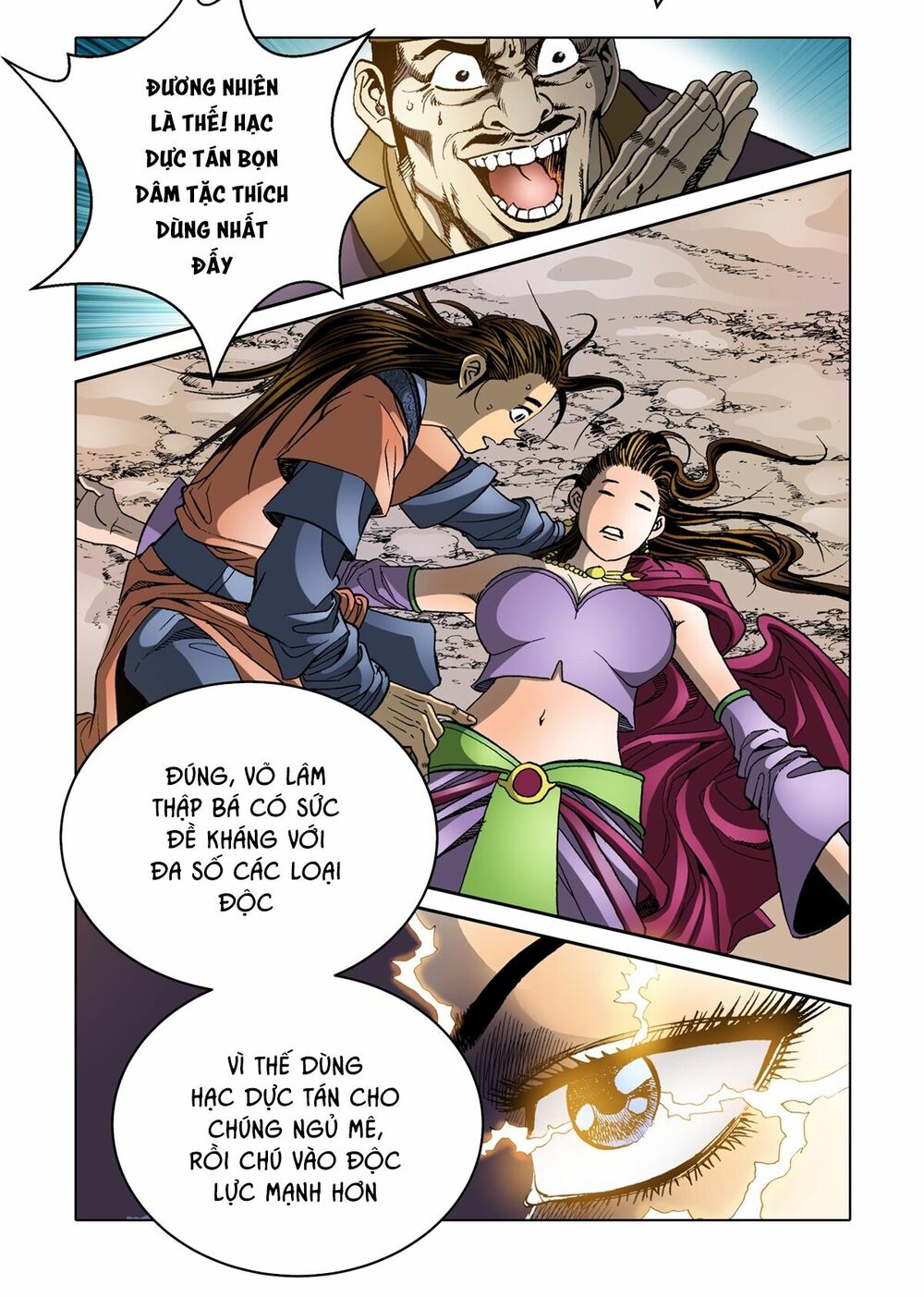 Nhật Tà Nguyệt Ma Chapter 43 - Trang 16