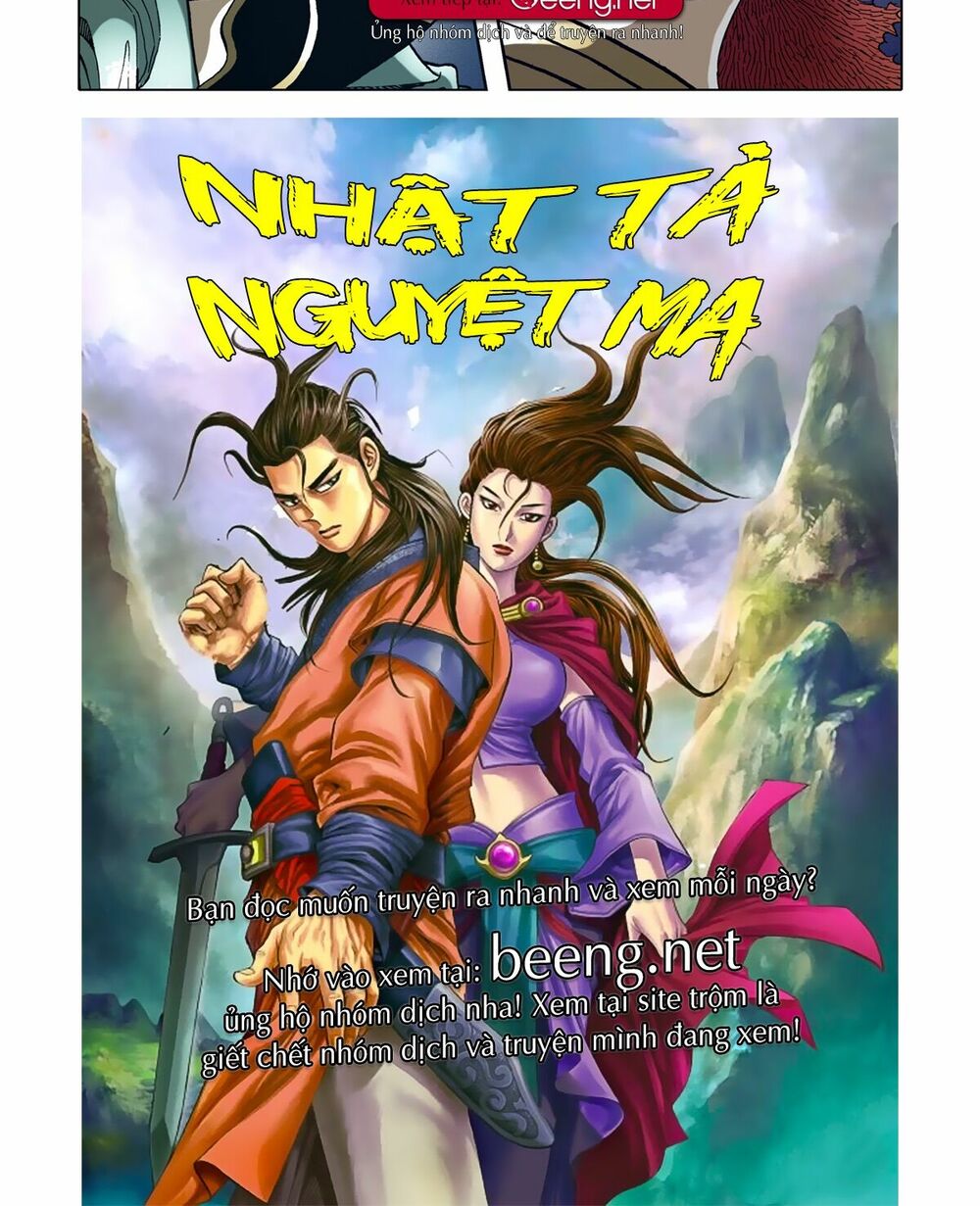 Nhật Tà Nguyệt Ma Chapter 46 - Trang 20