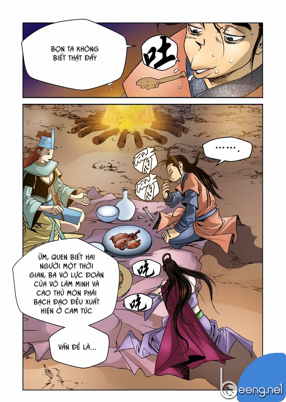 Nhật Tà Nguyệt Ma Chapter 47 - Trang 11